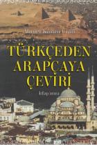 Türkçeden Arapçaya Çeviri