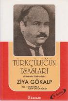 Türkçülüğün Esasları