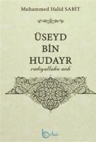 Üseyd Bin Hudayr