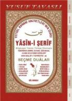 Yasini Şerif Gül Kokulu D53