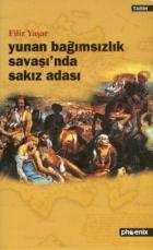 Yunan Bağımsızlık Savaşı’nda Sakız Adası