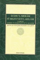 ZÂHU’L-MER’AM FÎ MEZİYYETİ’L-KELÂM