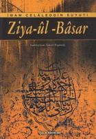 Ziya-ül Basar