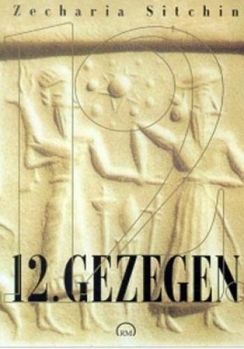 12. Gezegen