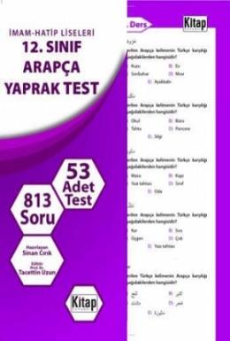 12. Sınıf Arapça Yaprak Test