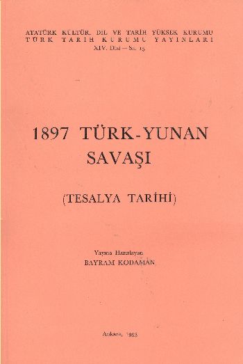 1897 Türk Yunan Savaşı