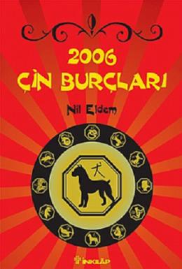 2006 Çin Burçları