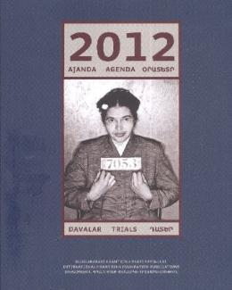 2012 Ajanda Davalar (hrant Dink Vakfı Yayınları)