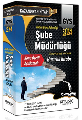 2014 GYS MEB Şube Müdürlüğü Sınavlarına Yönelik Hazırlık Kitabı