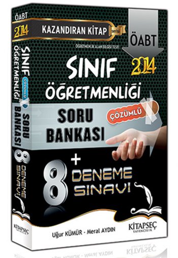 2014 ÖABT Sınıf Öğretmenliği Çözümlü Soru Bankası 8 Deneme Sınavı