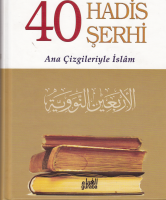 40 Hadis Şerhi