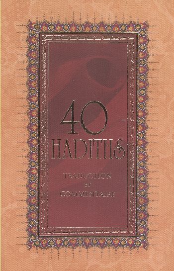 40 Hadiths