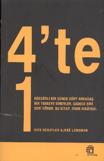 4te 1