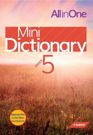Tudem 5.Sınıf All In One Mini Dictionary