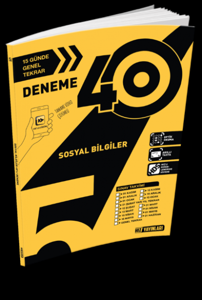 HIZ 5. SINIF 40'LI SOSYAL BİLGİLER DENEME