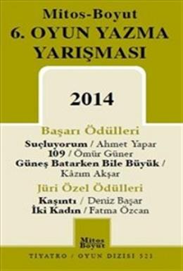 6. Oyun Yazma Yarışması 2014