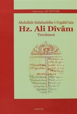 Abdullah Salahaddin-i Uşşaki'nin Hz. Ali Divanı Tercümesi