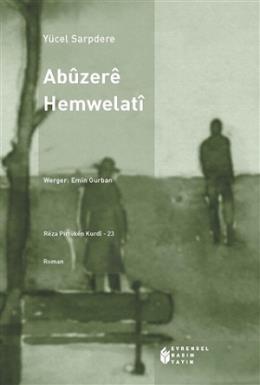 Abüzere Hemwelati