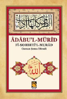 Adabu'l-Mürid