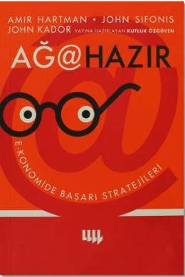 Ağa Hazır