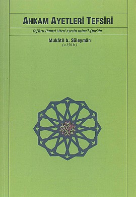 Ahkam Ayetleri Tefsiri %17 indirimli Mukatil B.Süleyman