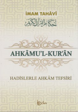 Ahkamu’l-Kur’an (3 Cilt Takım) (Ciltli)