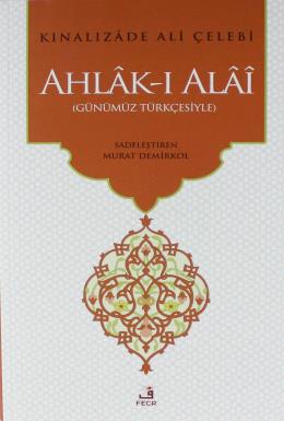 Ahlak-ı Alai