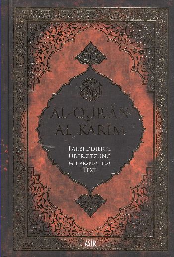 Al-Quran Al-Karim %17 indirimli Kolektif