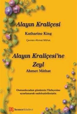 Alayın Kraliçesi - Alayın Kraliçesi’ne Zeyl