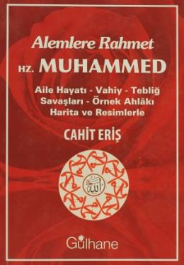 Alemlere Rahmet Hz. Muhammed