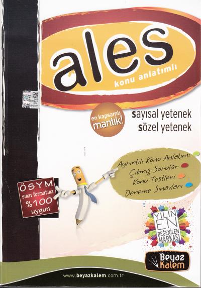 ALES Konu Anlatımlı (2014) Komisyon