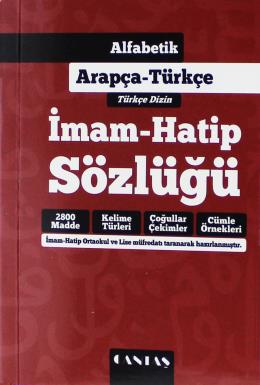 Alfabetik Arapça - Türkçe İmam Hatip Sözlüğü (Cep Boy)