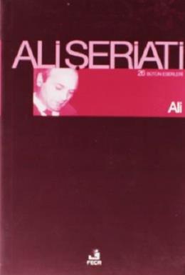 Ali - Bütün Eserleri 26 Ali Şeriati