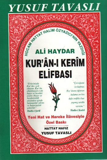Ali Haydar Kuran-ı Kerim Elifbası (Dergi Boy-Kod:D33)