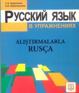 Alıştırmalarla Rusça %17 indirimli Kollektif