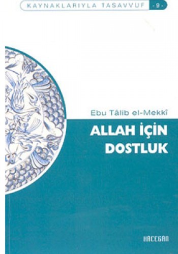 Allah İçin Dostluk