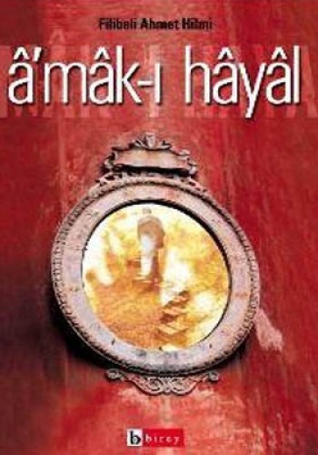 Amak-ı HayalHayalin DerinlikleriRaci’nin Hatıraları