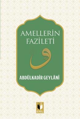 Amellerin Fazileti