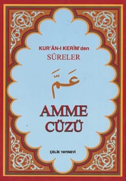 Amme Cüzü Kuranı Kerim