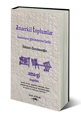 Anaerkil Toplumlar