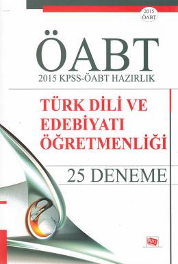 Anı 2015 ÖABT Türk Dili ve Edebiyatı Öğretmenlik 25 Deneme
