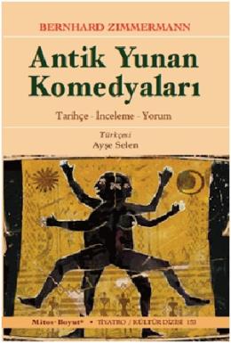 Antik Yunan Tragedyaları