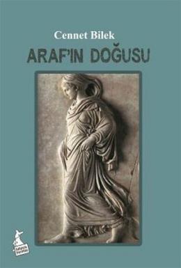 Araf'ın Doğusu