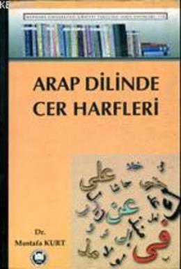 Arap Dilinde Cer Harfleri