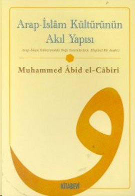 Arap İslam Siyasal Akıl