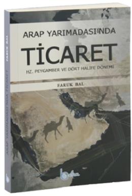 Arap Yarımadası'nda Ticaret