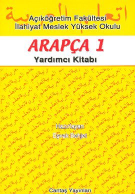 Arapça 1 Yardımcı Kitabı