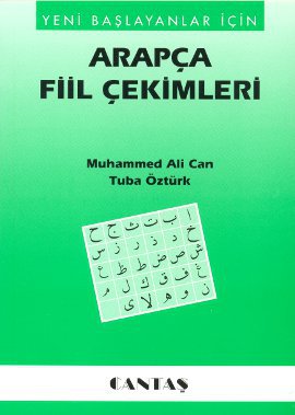 Arapça Fiil Çekimleri Tuba Öztürk (Tûba Öztürk)