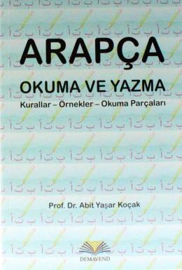 Arapça Okuma ve Yazma