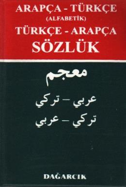 Arapça-Türkçe (Alfabetik) Türkçe-Arapça Sözlük (Plastik) %17 indirimli